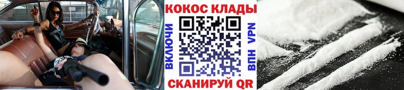 купить  сайты  Дно  Кокаин Боливия 