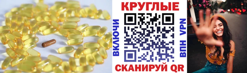 Ecstasy Дубай  Дно 