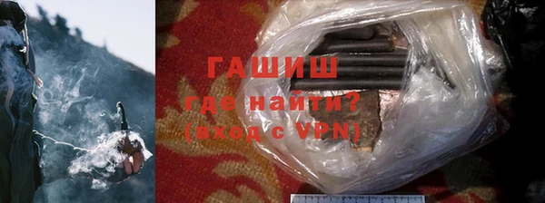 МДМА Вязники