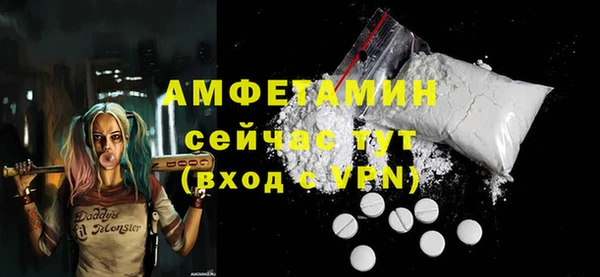 гидропоника Магадан