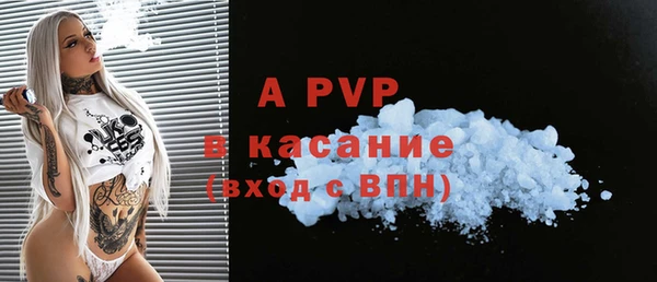 гидропоника Магадан
