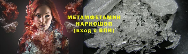 круглые Ессентукская
