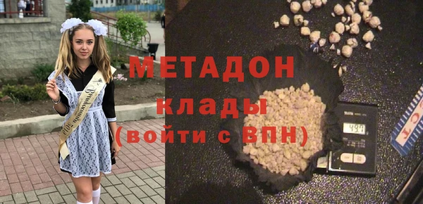 гидропоника Магадан