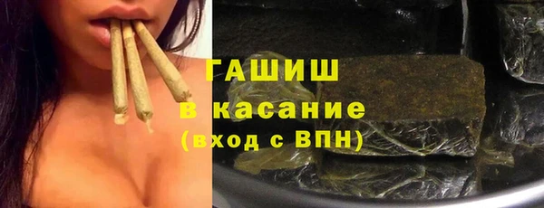 прущий лед Магас