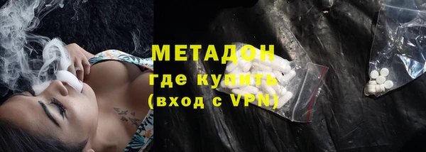 гидропоника Магадан