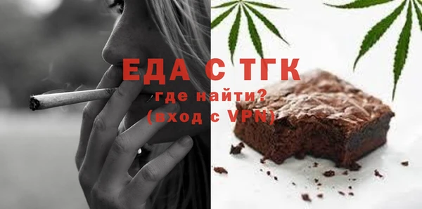 гидропоника Магадан