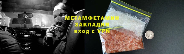 ешки Майский
