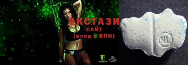 крисы Вяземский