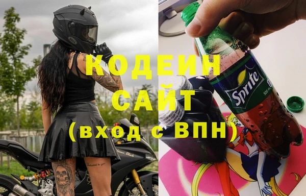 МДМА Вязники