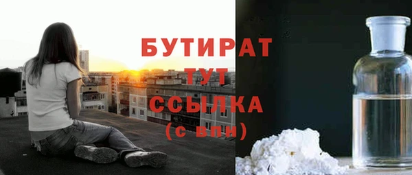 ешки Майский