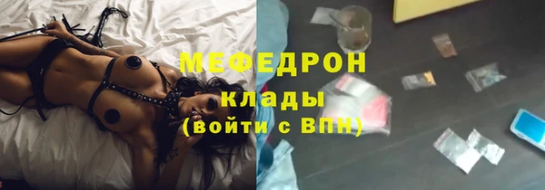 гидропоника Магадан
