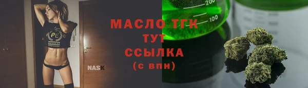 гидропоника Магадан