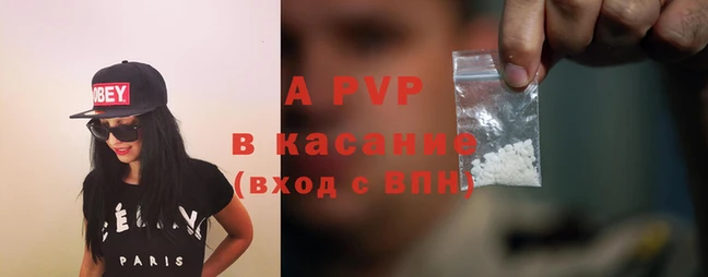 прущий лед Магас