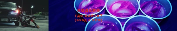 меф VHQ Горняк