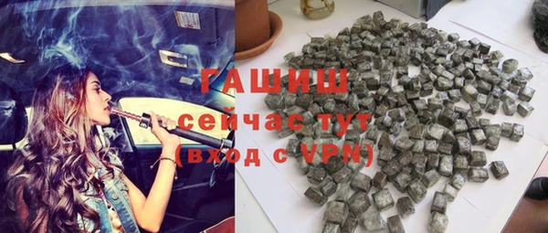 ешки Майский