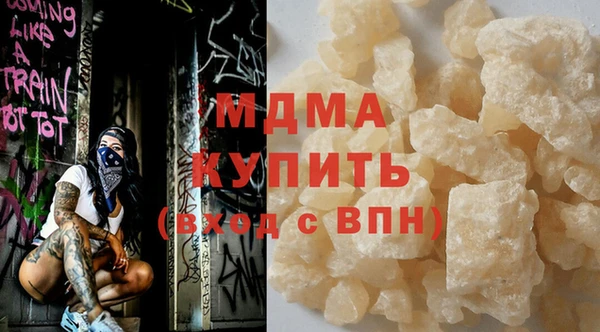 гидропоника Магадан