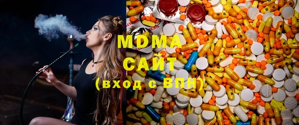 крисы Вяземский