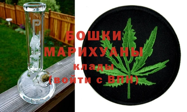 прущий лед Магас