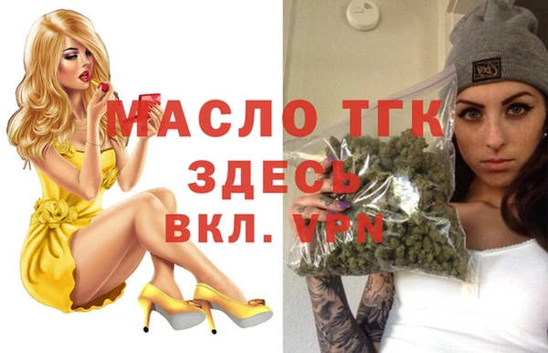 ешки Майский