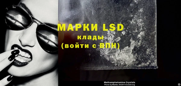 ешки Майский
