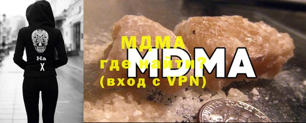 прущий лед Магас