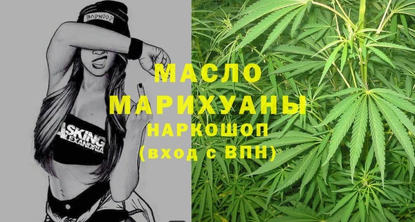 гидропоника Магадан