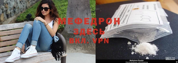 гидропоника Магадан