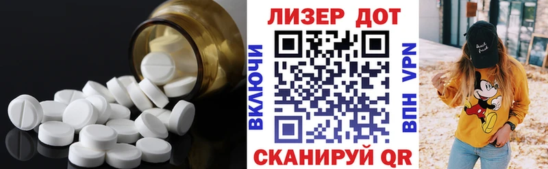 ЛСД экстази ecstasy  МЕГА ТОР  Дно  купить  